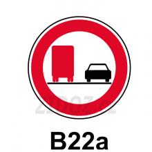 B22a - Zákaz předjíždění pro nákladní automobily