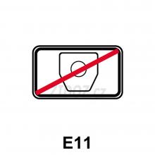 E11 - Bez poplatku