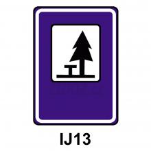 IJ13 - Místo pro odpočinek